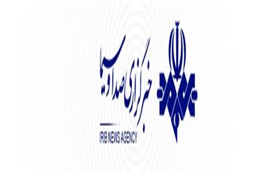 وداع پرشور و باشکوه امت اسلام با پیکر مطهر آقای شهید ایران وداع پرشور و باشکوه امت اسلام با پیکر مطهر آقای شهید ایران